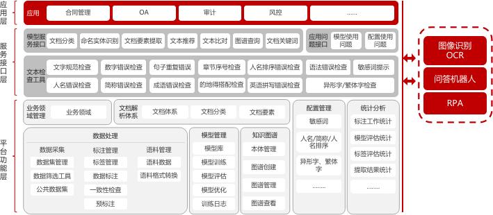 图片4.jpg 图片4.jpg