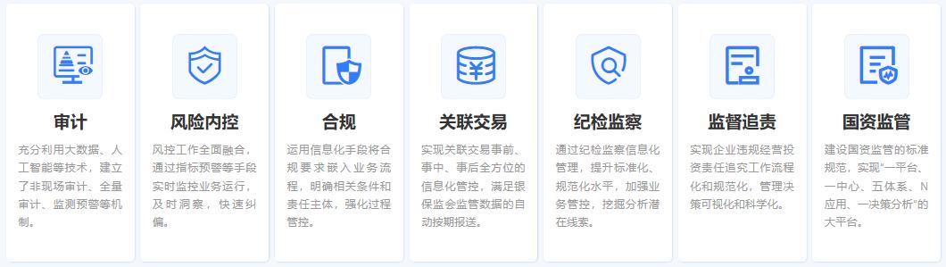 图片6.jpg 图片6.jpg