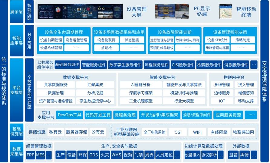 天唧图片_20241112172217.jpg 天唧图片_20241112172217.jpg