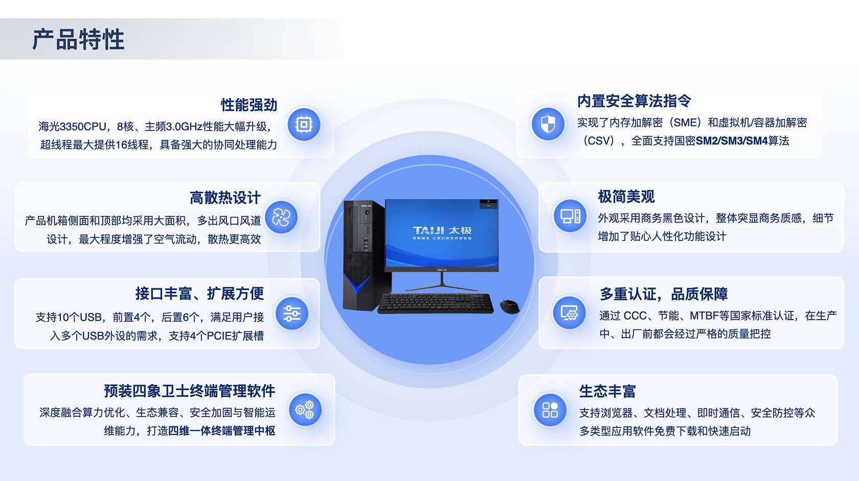 天唧图片_20255121631(1).jpg 天唧图片_20255121631(1).jpg