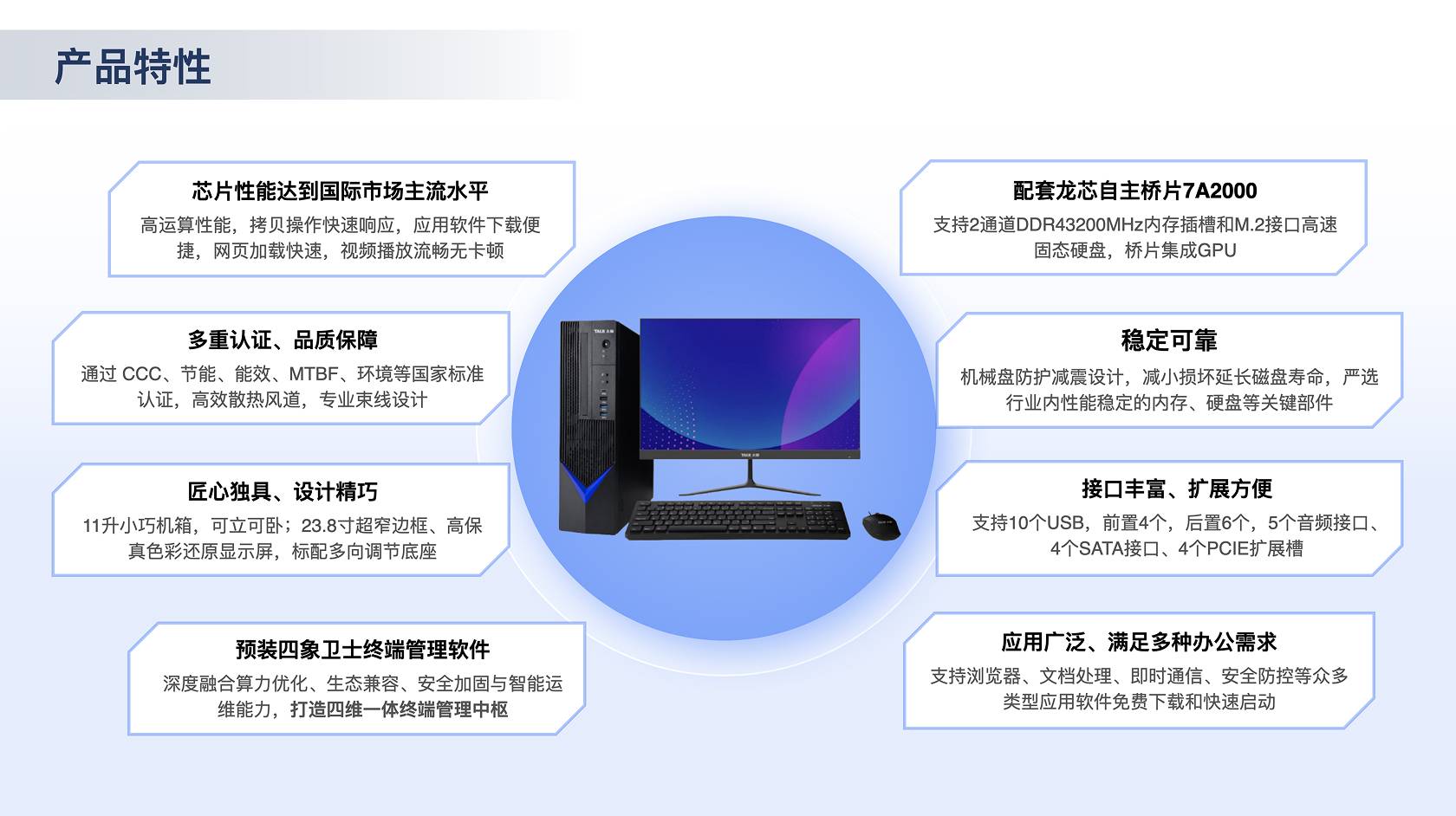 TJ-P730P-L.jpg TJ-P730P-L.jpg