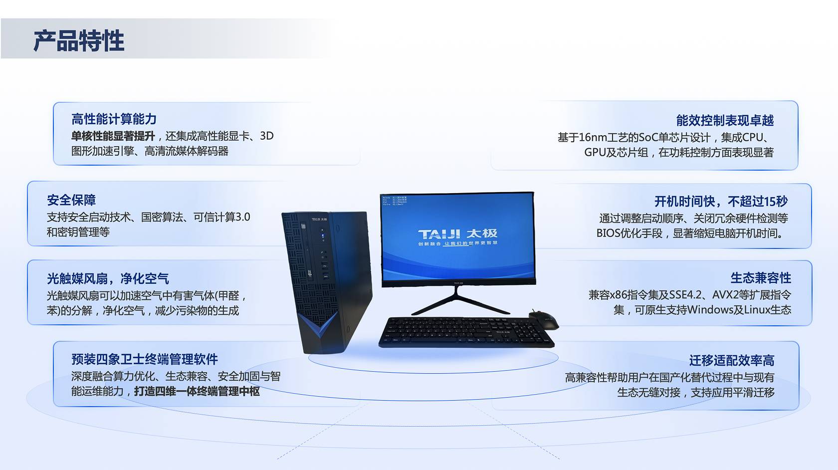 TJ-P923P-Z.jpg TJ-P923P-Z.jpg