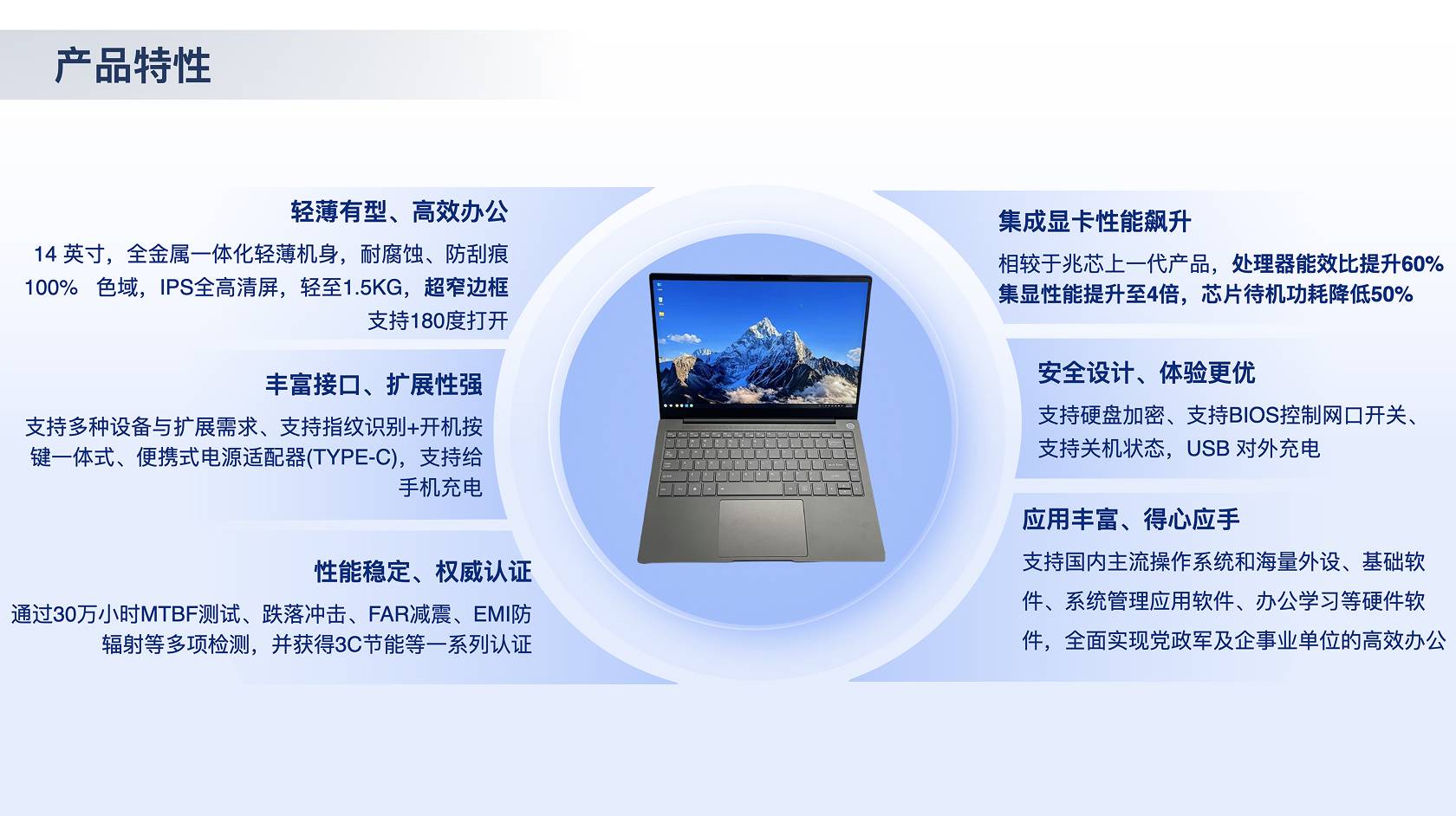 TJ-P933N.jpg TJ-P933N.jpg