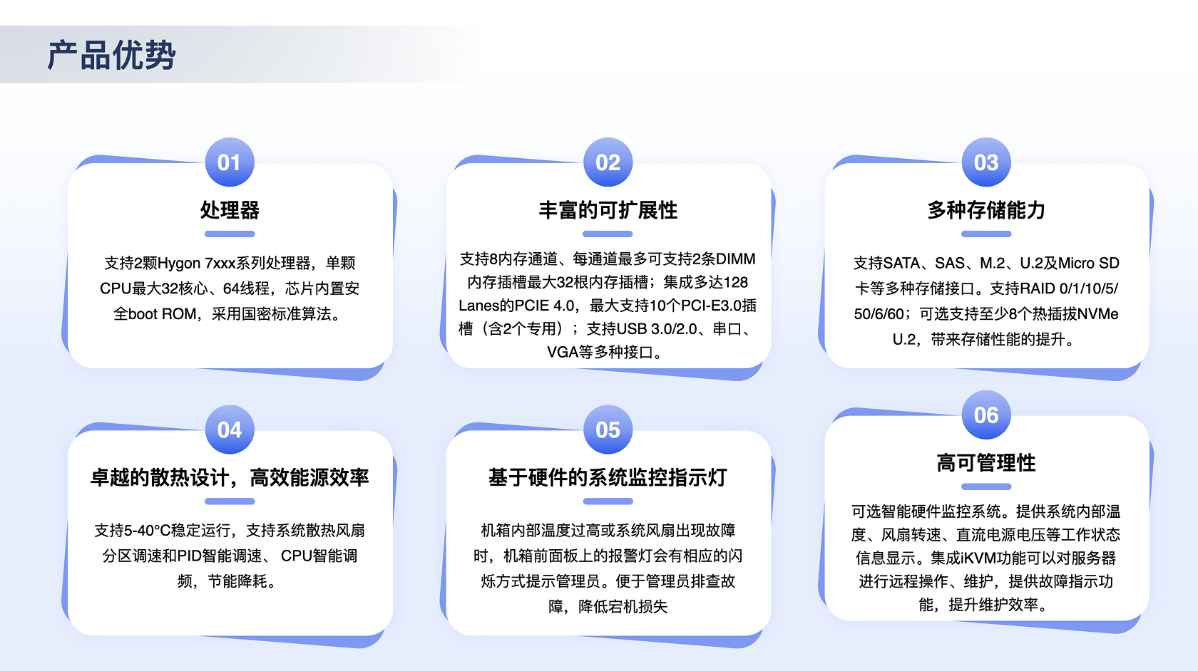 TJH22S-C2.jpg TJH22S-C2.jpg