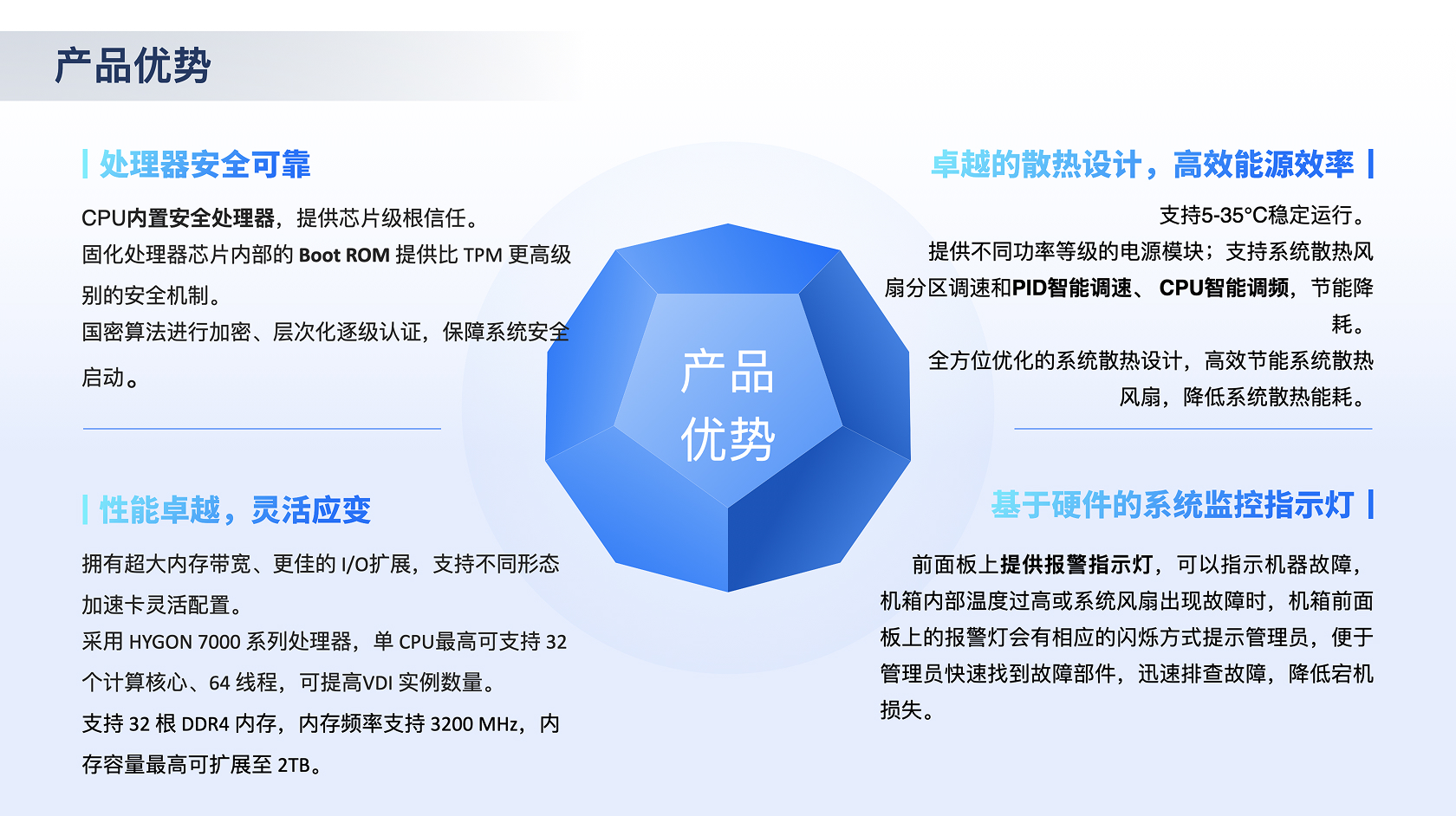 TJH220R-HB2.jpg TJH220R-HB2.jpg