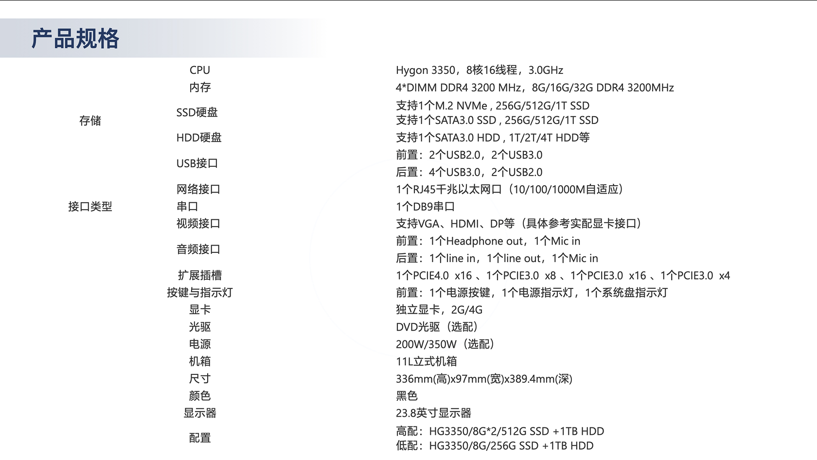 天唧图片_202551216251(1).jpg 天唧图片_202551216251(1).jpg