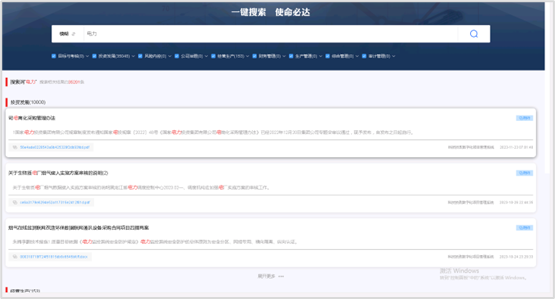 _cgi-bin_mmwebwx-bin_webwxgetmsgimg__&MsgID=4580489916857573790&skey=@crypt_e93579ab_6e8eb559487b096ae95ca711e27fab8b&mmweb_appid=wx_webfilehelper.jpg _cgi-bin_mmwebwx-bin_webwxgetmsgimg__&MsgID=4580489916857573790&skey=@crypt_e93579ab_6e8eb559487b096ae95ca711e27fab8b&mmweb_appid=wx_webfilehelper.jpg