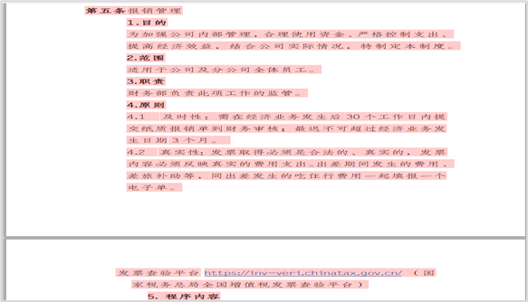 _cgi-bin_mmwebwx-bin_webwxgetmsgimg__&MsgID=3214124415650291925&skey=@crypt_e93579ab_6e8eb559487b096ae95ca711e27fab8b&mmweb_appid=wx_webfilehelper.jpg _cgi-bin_mmwebwx-bin_webwxgetmsgimg__&MsgID=3214124415650291925&skey=@crypt_e93579ab_6e8eb559487b096ae95ca711e27fab8b&mmweb_appid=wx_webfilehelper.jpg